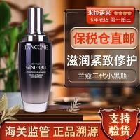 ราคา ขวดสีดำรุ่นที่ 2 ของขวดน้อย 100 มิลลิกรุ่นที่ 2 ของ lancome lancome lancome come (12494669172)