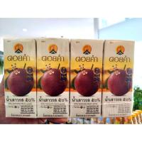 ราคา น้ำเสาวรส 50% ตราดอยคำ ขนาด 200 มล. แพ็คท4 กล่อง ราคา 67 บาท (6332495886)