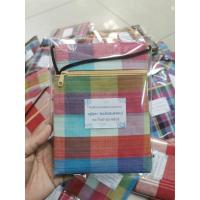 ราคา กระเป๋า​สะพายข้างสายเชือกร่มลายผ้าขาวม้า (11105482600)