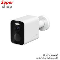 ราคา Xiaomi กล้องวงจรปิด กลางแจ้ง Outdoor Camera BW300 รุ่น BHR8303GL (42058169676)