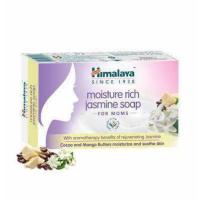 ราคา สบู่มะลิหิมาลายามอยส์เจอร์ไรเซอร์ 75g หมดอายุ06-2022 (6135052861)
