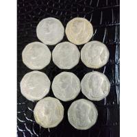 ราคา เหรียญ 5 บาท 9 เหลี่ยม หลังครุฑ (2092818112)