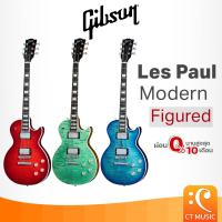 ราคา Gibson Les Paul Modern Figured Electric Guitar กีตาร์ไฟฟ้า LesPaul Les Pual (24934875684)