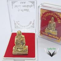 ราคา รูปหล่อ หลวงพ่อสด พระมงคลเทพมุนี (สด จนฺทสโร) รุ่นสร้างเจดีย์ วัดปากน้ำ เขตภาษีเจริญ กทม. (41973130137)