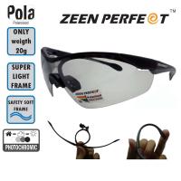 ราคา ZEEN PERFECT แว่นสปอร์ตเลนส์ตัดแสง Polarized Auto (Photochromic Series) UV400 และรุ่น Polarized ดำ (16686676060)