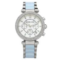 ราคา Michael Kors-Women's Watch-MK6138 (277443934)