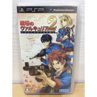 ราคา แผ่นแท้ [PSP] Valkyria Chronicles 2 (ULJM-05560) (8694373922)