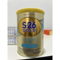 ราคา s26 g0ld 1 แพ็ค 1กระป๋อง ( ขนาด 400กรัม ) (29404815167)