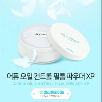 ราคา พร้อมส่ง แป้งฝุ่นคุมมัน A'pieu oil control flim powder XP สี01 clear white (1919365744)