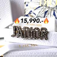ราคา New dior brooch เข็มกลัด สวยหรู สารพัดประโยชน์ (57206268109)