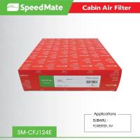 ราคา กรองแอร์รถยนต์ ซูบารุ ฟอเรสเตอร์ / เอ็กซ์วาย SUBARU FORESTER / XV (1931098080)