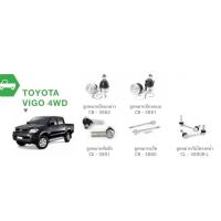 ราคา ช่วงล่างVIGO,VIGO CHAMP PRERUNNER ยกสูง ลูกหมากปีกนกล่าง ลูกหมากปีกนกบน ลูกหมากคันชัก ลูกหมากแร็ค ลูกหมากกันโครงหน้า (25513661927)