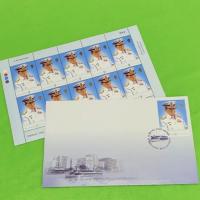 ราคา แสตมป์ที่ระลึกวันเฉลิมพระชนมพรรษา 85 พรรษา รัชกาลที่9 (ทั้งชุด) (2227157069)