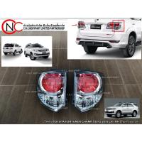ราคา ไฟท้าย TOYOTA FORTUNER CHAMP ปี2012-2015 (โรมดำอ่อน) แท้ศูนย์ (ระบุ ข้าง) (12383447125)
