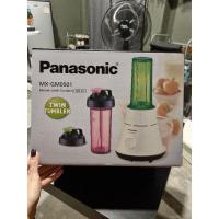 ราคา PANASONIC เครื่องปั่นน้ำผลไม้พร้อมดื่ม MX-GM0501 (3895996471)