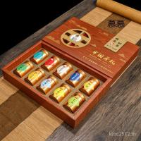 ราคา เจิ้งซาน ขนาดเล็กประเภทโกลเด้นจุนเหม่ยชาที่มีชื่อเสียงรวมกันกระป๋องขนาดเล็กกล่องของขวัญด้านบนสิบเสื้อคลุมสีแดงกล่องของขวัญรวมกัน ตีกวนอิม แฟน (56504339483)