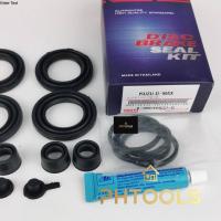 ราคา ชุดซ่อมดิสเบรคหน้าISUZU D-Max2wd,4wd +จารบีทายางเบรคATE 8-98040822-0 (20682199255)