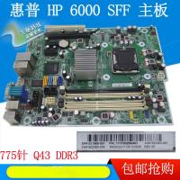 ราคา เมนบอร์ด HP COMPAQ 6000 6080 PRO ของแท้ 531965 -001 503362 -001 (26176460445)