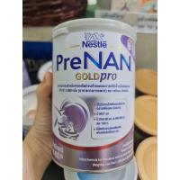 ราคา Pre NAN 400 g. พรี แนน 400 กรัม (4896376555)