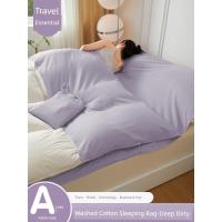 ราคา ถุงนอน ถุงนอนพกพา ถุงนอนสกปรกสามชิ้น (55402798078)