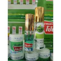 ราคา *** ขายยกโหล ***พิมเสนน้ำโป๊ยเซียนแบบลูกกลิ้ง 5 cc / พิมเสนน้ำแบบชุบสำลี 8 cc (13501603264)