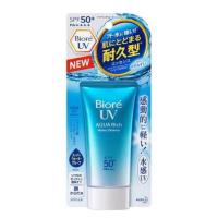 ราคา ครีมกันแดดบีโอเร spf50+ (21017898502)