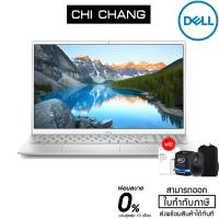 ราคา Dell Notebook Inspiron 5505 (W566155101THW10) Silver (4745426136)