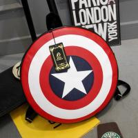 ราคา [พร้อมส่งจากไทย ] กระเป๋าสะพายหลังกัปตันอเมริกา (45650812369)