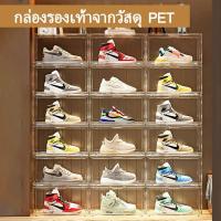 ราคา กล่องรองเท้า กล่องรองเท้าอะคริลิค กล่องรองเท้าซ้อนกันหลายชั้น กล่องรองเท้าโปร่งใส กล่องรองเท้าไนกี้ กล่องเก็บของ shoebox (28424532179)