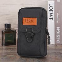 ราคา กระเป๋าใส่โทรศัพท์ ร้อยเข็มขัด สปอร์ต (42064306031)