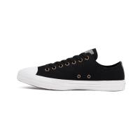 ราคา รองเท้าผ้าใบConverseแท้(มือ2) (8073380767)