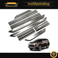 ราคา ชุด ชายบันได สแตนเลส 4ประตู กันรอย แปะบน แปะล่าง 8 ชิ้น Mitsubishi Pajero Sport Montero Sport ปี2016 - 2019 (9513858584)
