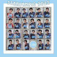 ราคา การ์ด Starlympic 2025 - Shadow (55204148751)