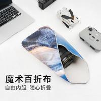 ราคา BESNFOTO BESNFOTO กล้อง BESNFOTO กระเป๋า Micro-Single-Eye กล้อง Bent-ผ้าพับ Single-Eye Storage เคสป้องกันโทรศัพท์มือถือแท็บเล็ต Magic ผ้าเหมาะสําหรับ Fuji Canon Le (50805862946)