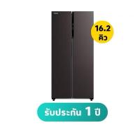 ราคา ตู้เย็น SIDE BY SIDE TOSHIBA GR-RS600WI-PMT(37) 16.2 คิว SATIN GREY อินเวอร์เตอร์ (27376607358)