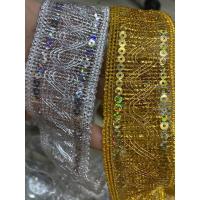 ราคา ยกพับ15 เมตร เทปลายกลางใหญ่ขอบเลื่อม เทปทองตกแต่ง เทปดิ้นทอง เทปดิ้นเงิน ริบบิ้นตกแต่ง ริบบิ้นตกแต่ง ริบบิ้นทอง (14693271701)