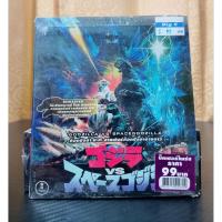 ราคา GODZILLA VS SPACEGODZILLA (1994) / ก็อตซิลล่า ปะทะ สายพันธุ์ก็อตซิลล่าต่างดาว (DVD) มือ 1 กล่องเล็ก (27488734224)