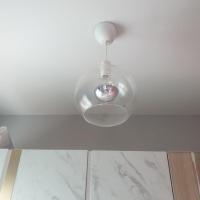 ราคา ชุดโป๊ะโคมแขวนเพดาน IKEA JAKOBSBYN ยาคอบส์บึน (11865483479)