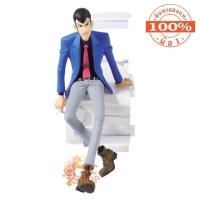 ราคา ฟิกเกอร์แท้ [JP] ลูแปง Lupin The Third ll Part 5 (4918956413)