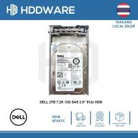 ราคา DELL 2TB 7.2K 12G SAS 2.5'' 512n HDD // 0FVX7C // FVX7C // ST2000NX0433 // 1VD200-150 (26217898561)