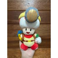 ราคา ตุ๊กตาเห็ดมาริโอ้น่ารักมาก (26753173424)