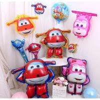 ราคา SUPER FLIGHT TEAM PLANE BALLOON - SUPER WINGS (ขนาดใหญ่) (26484738175)
