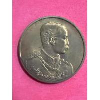 ราคา 10เหรียญร.5หลังตราแผ่นดินเนื้อทองแดงปั๊มจากกรมธนารักษ์ (26683160332)