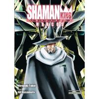 ราคา SHAMAN KING MARCOS เล่ม 1 - 5 ( หนังสือการ์ตูน มือหนึ่ง) by unotoon (18457252542)