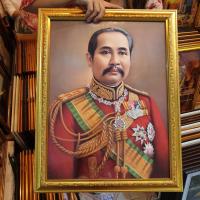 ราคา กรอบรูปภาพมงคล รัชกาลที่ 5 เสริมฮวงจุ้ย บ้าน ร้านค้า ของขวัญปีใหม่ ขึ้นบ้านใหม่ เปิดร้านใหม่ (24560624548)