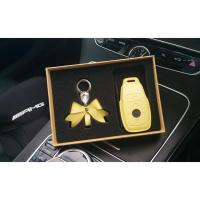 ราคา Case ซองหนัง กุญแจรถยนต์ Benz รุ่นใหม่ C-Class W205 C220d C300e / E-Class W213 E350e E300e E220d - สีเหลือง Pastel (7386193468)