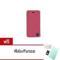 ราคา Metal Slim stand case for iPhone 5C - Pink (670736110)