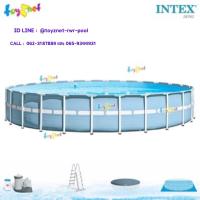 ราคา Intex ชุดสระปริซึ่มเฟรม 24 ฟุต (7.32x1.32 ม.) เครื่องกรองระบบไส้กรอง รุ่น 28762 (4757545862)