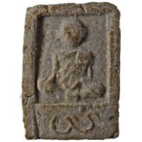 ราคา "รุ่นแรก" แม่ชีบุญเรือน (โตงบุญเติม) วัดสัมพันธวงศ์ กทม. ปี ๒๔๙๗ "เนื้อผงโสฬสมหาพรหมผสมเกศา" (14995526239)