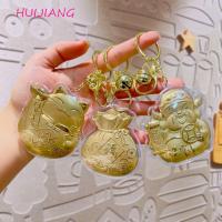 ราคา HUIJIAN พวงกุญแจม้าทอง, การออกแบบการ์ตูนพวงกุญแจโพนี่มั่งคั่ง, พรรคโปรดปรานโชคดีน่ารัก Golden Zodiac Horse พวงกุญแจ Zodiac Horse ปี (43228387198)